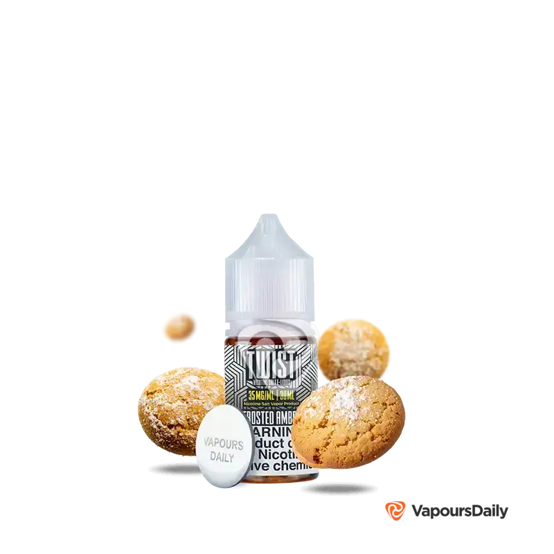 خرید سالت توئیست کوکی شکری TWIST FROSTED AMBER
