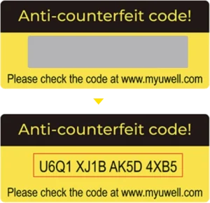 راهنمای اصالت محصولات یوول