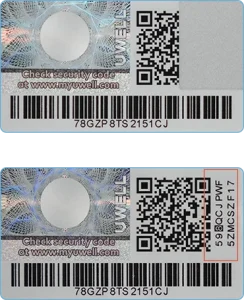 راهنمای اصالت محصولات یوول