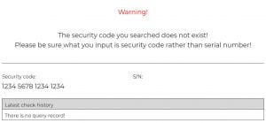 تشخیص اصالت محصولات جوی تک