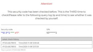 تشخیص اصالت محصولات جوی تک
