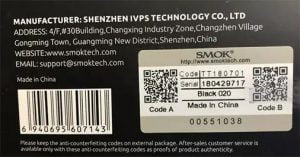 راهنمای اصالت محصولات اسموک