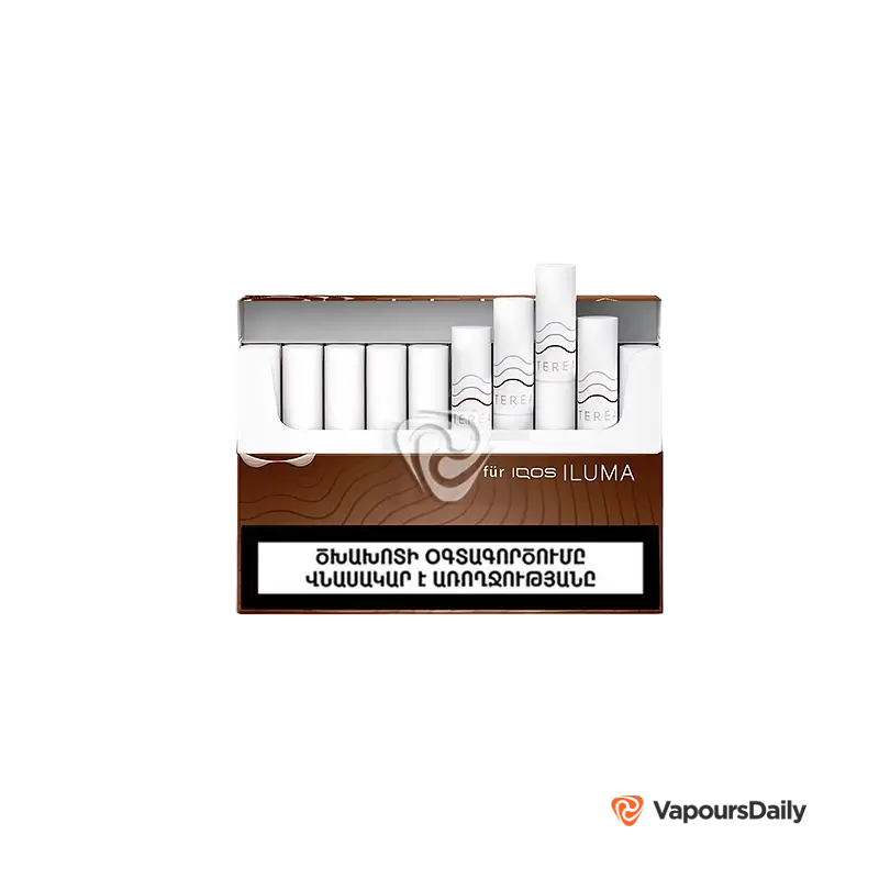 سیگار ترا ارمنی در طعم های مختلف